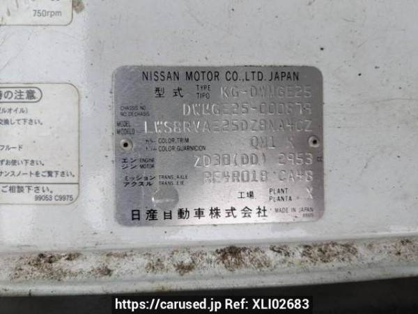 Used 2002 AT nissan caravan-bus DWMGE25 Image[11]