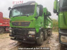 Used 2021 MT howo tx ZZ3317V306GF1 Image[1]