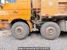 Used 2017 MT shacman f3000 SX3310DB456A Image[20]