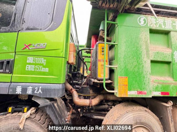 Used 2021 MT shacman x3000 SX33105C326 Image[17]