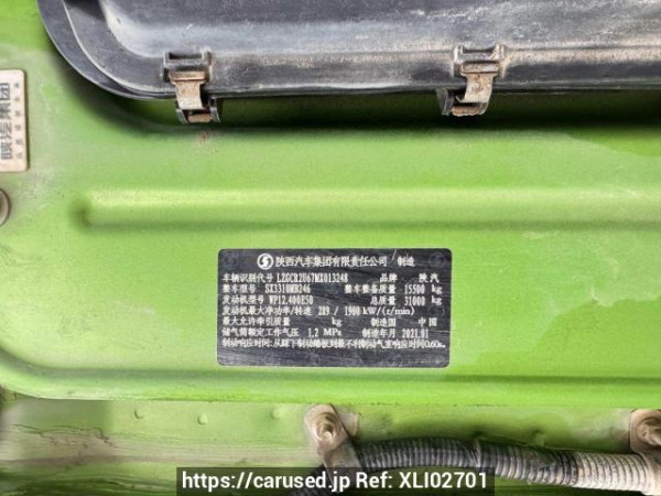 Used 2021 MT shacman m3000s SX3310MB246 Image[11]