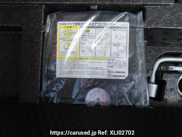 Used 2016 AT mitsubishi ek-wagon B11W Image[44]