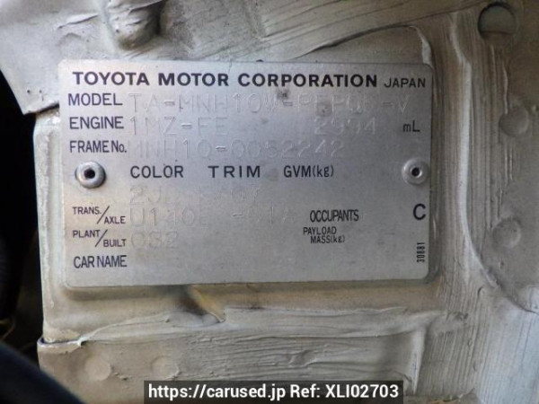 Used 2004 AT toyota alphard MNH10W Image[11]