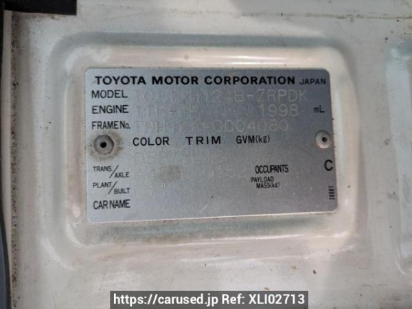 Used 2005 AT toyota hiace-commuter TRH124B Image[10]
