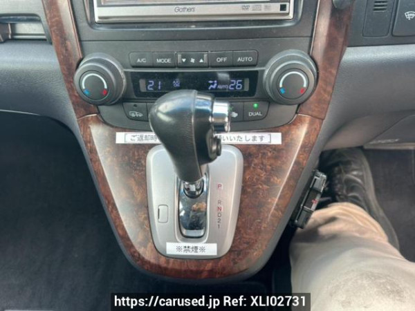 Used 2007 AT honda cr-v RE4 Image[24]