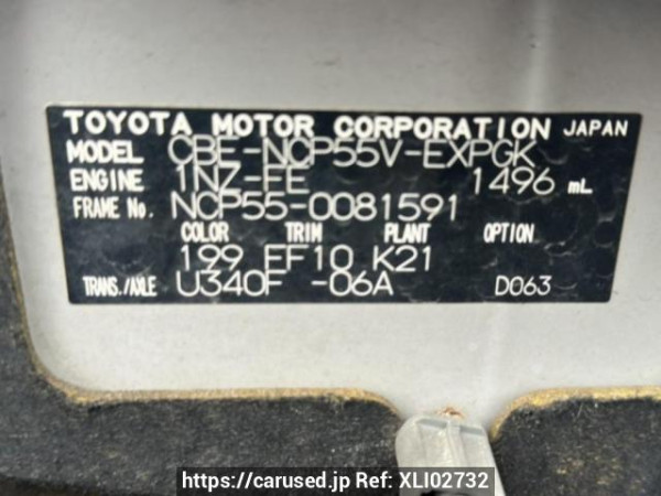 Used 2010 AT toyota probox-van NCP55V Image[10]