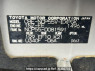 Used 2010 AT toyota probox-van NCP55V Image[10]