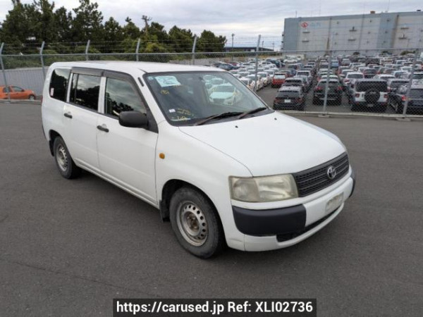 Used 2008 AT toyota probox-van NCP50V Image[0]