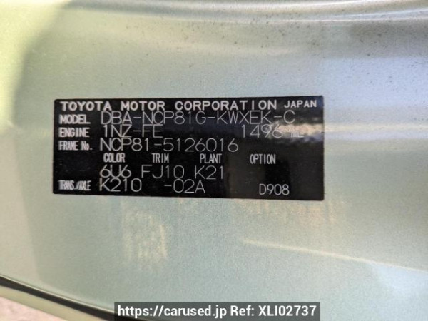 Used 2010 AT toyota sienta NCP81G Image[10]