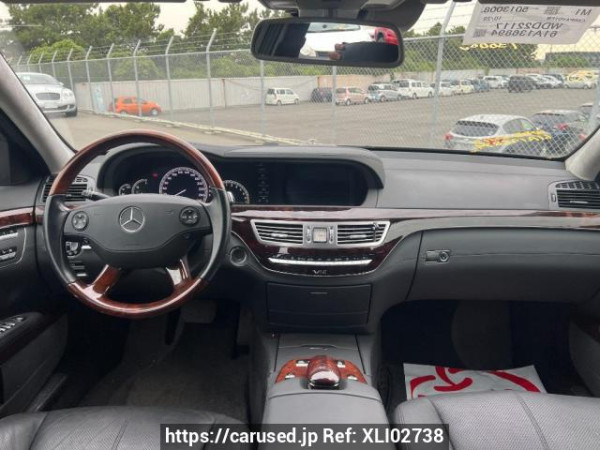 Used 2007 AT mercedes-benz s-class 221176 Image[18]