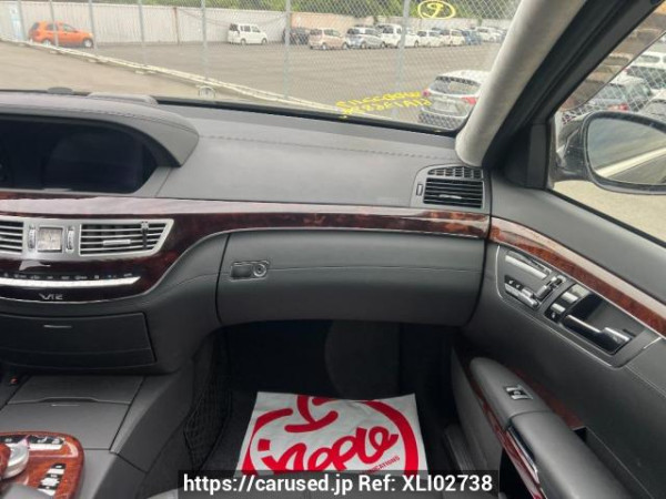 Used 2007 AT mercedes-benz s-class 221176 Image[19]