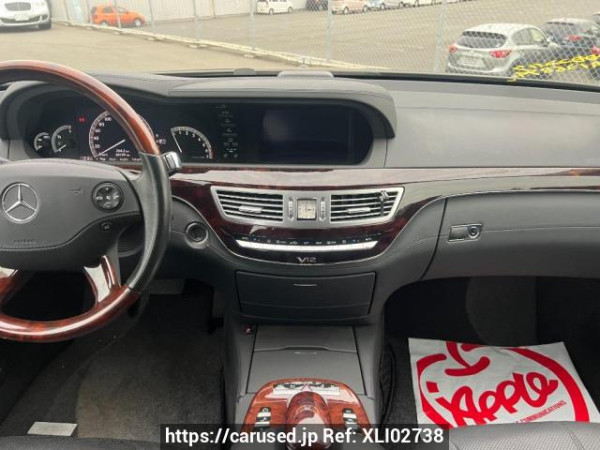 Used 2007 AT mercedes-benz s-class 221176 Image[20]