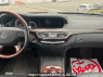 Used 2007 AT mercedes-benz s-class 221176 Image[20]