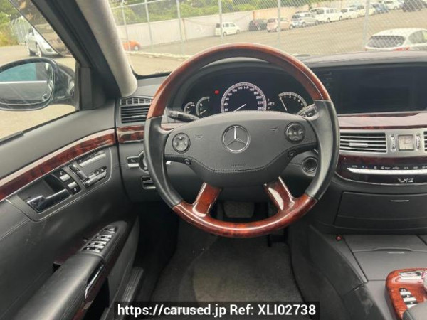 Used 2007 AT mercedes-benz s-class 221176 Image[21]