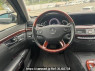 Used 2007 AT mercedes-benz s-class 221176 Image[21]