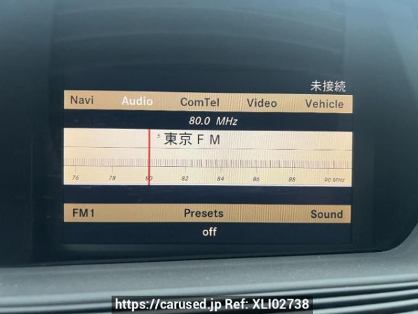 Used 2007 AT mercedes-benz s-class 221176 Image[23]