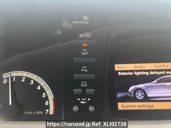 Used 2007 AT mercedes-benz s-class 221176 Image[25]