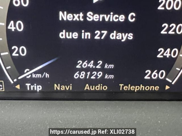 Used 2007 AT mercedes-benz s-class 221176 Image[27]