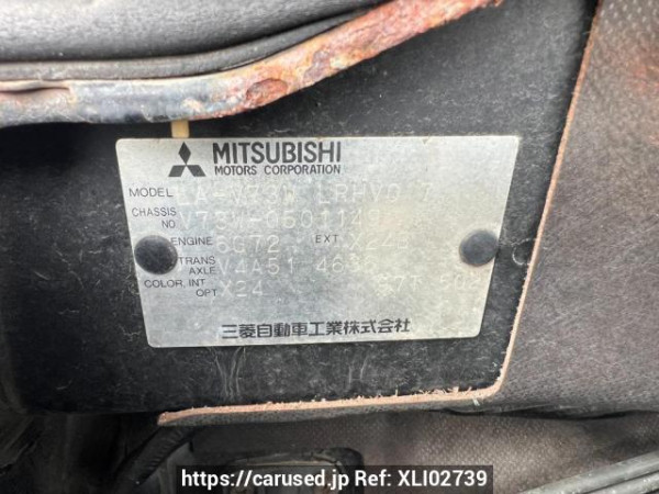 Used 2005 AT mitsubishi pajero V73W Image[9]