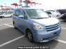 Used 2007 AT toyota noah ZRR70G Image[0]