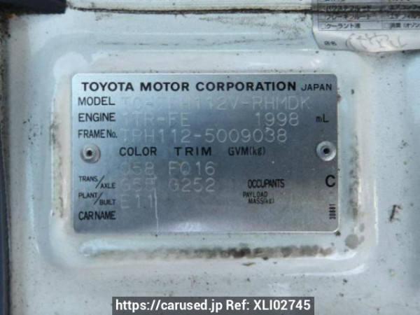 Used 2004 MT toyota regiusace-van TRH112V Image[8]