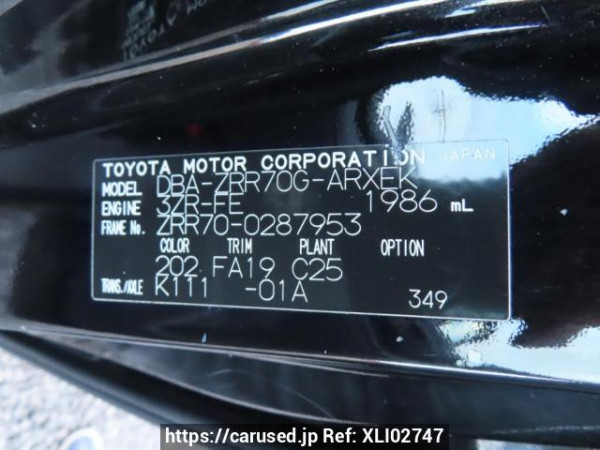 Used 2010 AT toyota noah ZRR70G Image[12]