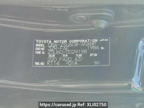 Used 2014 AT toyota harrier ZSU60W Image[10]