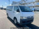 Toyota Hiace Van KDH200V
