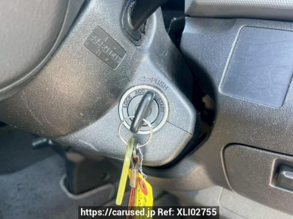 Used 2005 AT toyota hiace-van KDH200V Image[19]