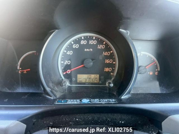 Used 2005 AT toyota hiace-van KDH200V Image[25]