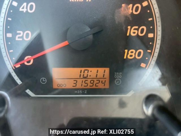 Used 2005 AT toyota hiace-van KDH200V Image[26]