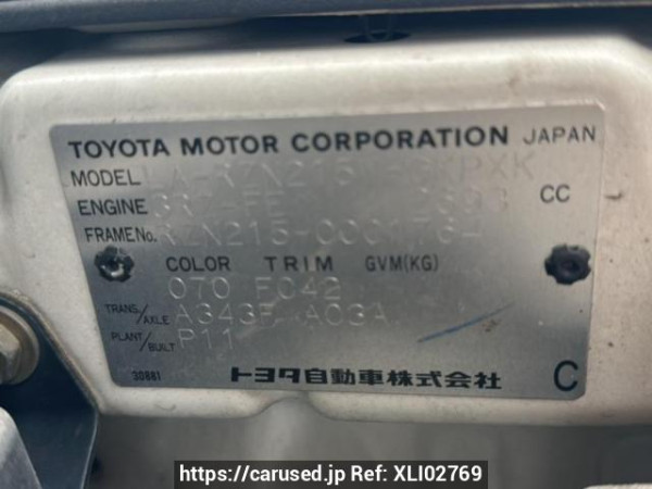 Used 2002 AT toyota hilux-surf RZN215W Image[9]