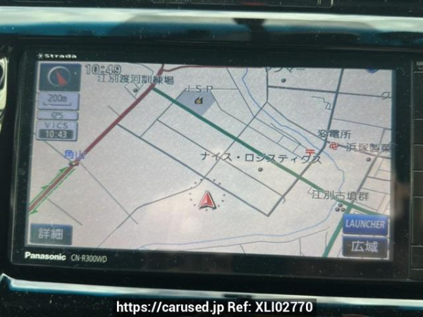 Used 2014 AT toyota harrier ZSU65W Image[18]