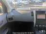 Used 2009 AT nissan x-trail NT31 Image[19]