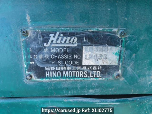 Used 1991 MT hino ranger FD3HDAD Image[11]