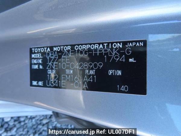 Used 2009 AT toyota wish ZNE10G Image[12]