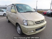 Toyota Townace Noah