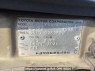 Used 2001 AT toyota townace-noah SR40G Image[6]