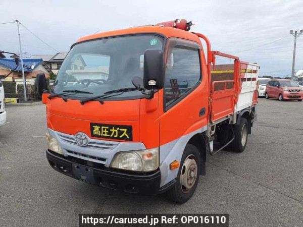 Buy Used 2013 Toyota Dyna Truck BZU600 (OP016110)