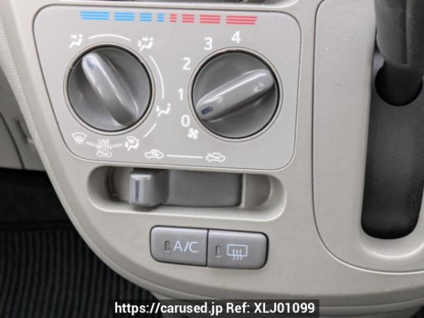 Used 2016 AT daihatsu mira-e-s LA300S Image[24]