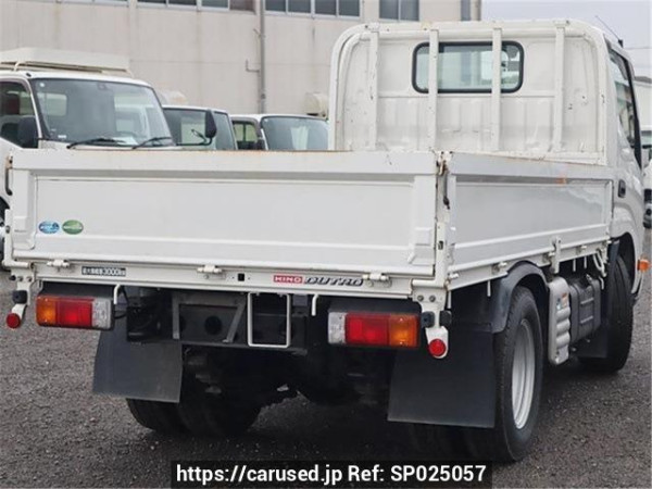 Used 2020 MT hino dutro XZU605M Image[2]