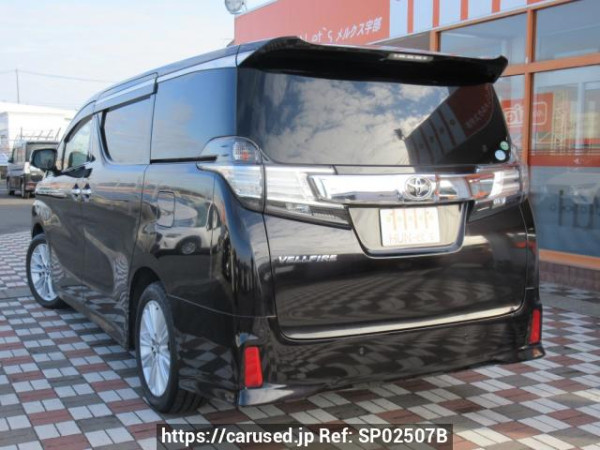Used 2015 AT toyota vellfire AGH30W Image[1]
