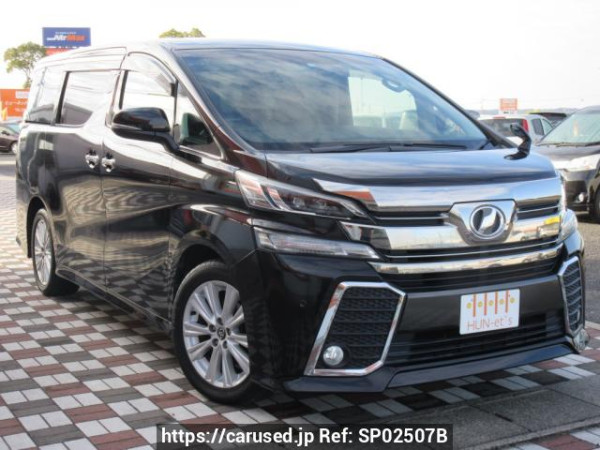 Used 2015 AT toyota vellfire AGH30W Image[2]
