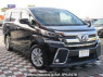 Used 2015 AT toyota vellfire AGH30W Image[2]