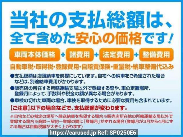 Used 2022 AT toyota hiace-van GDH206V Image[2]