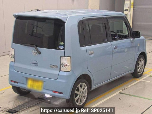 Used 2016 AT daihatsu move-conte L575S Image[1]