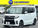 Daihatsu Tanto LA650S