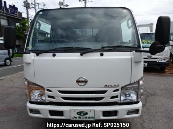 Used 2020 AT nissan atlas AHR88A Image[1]