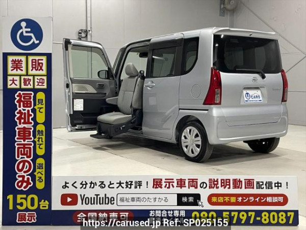 Used 2019 AT daihatsu tanto LA650S Image[0]
