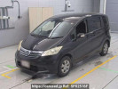 Honda Freed GB3